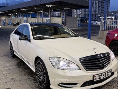 Mercedes-Benz S 350  2010 