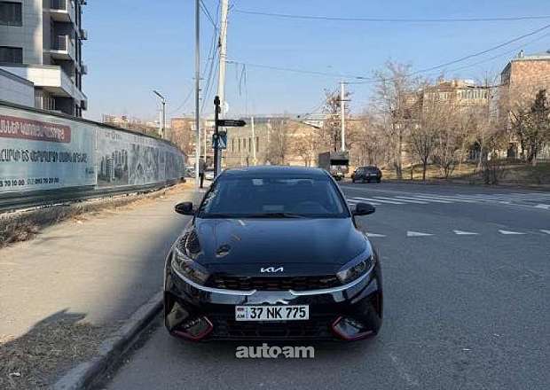 Kia Forte