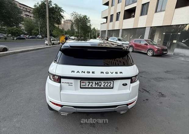Land Rover Range Rover Evoque