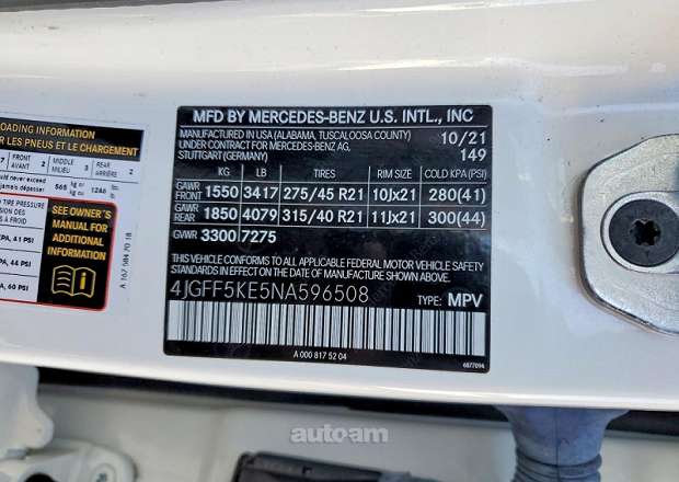 Mercedes-Benz GLS 450