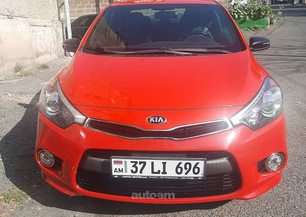 Kia Forte Coupe