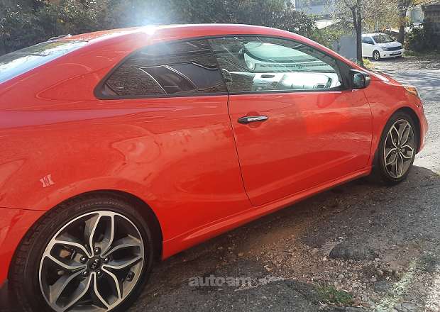 Kia Forte Coupe