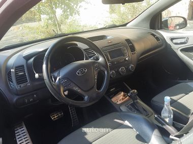 Kia Forte Coupe  2014 