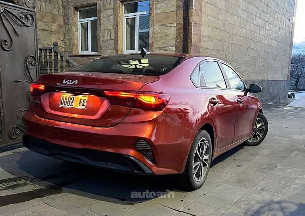 Kia Forte