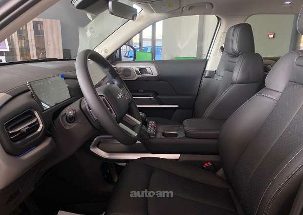 Fangchengbao Leopard 3