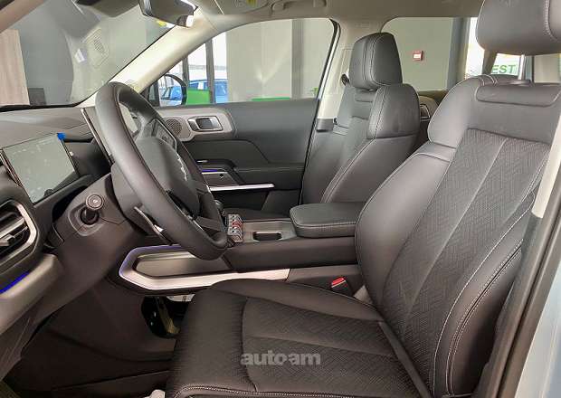 Fangchengbao Leopard 3