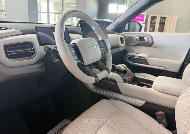 Fangchengbao Leopard 3