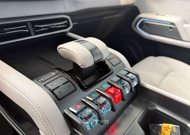 Fangchengbao Leopard 3