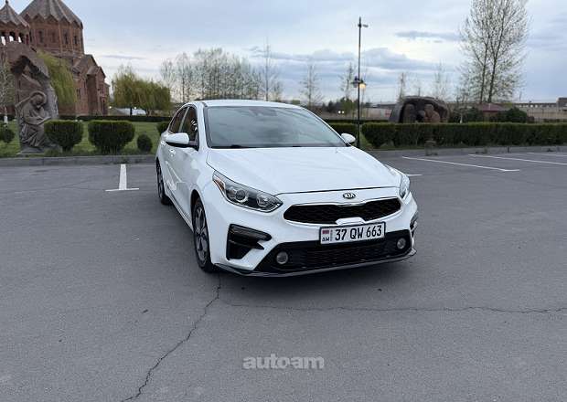 Kia Forte