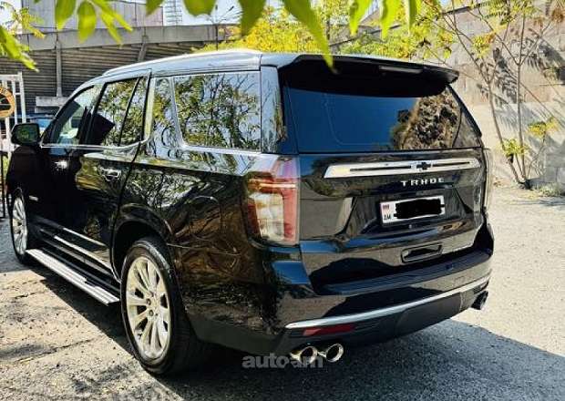 Chevrolet Tahoe