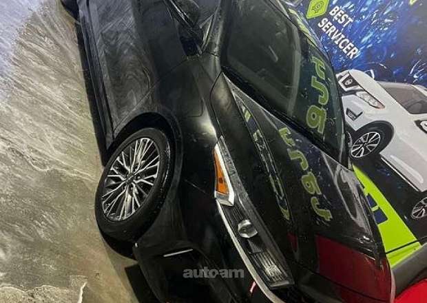 Kia Forte