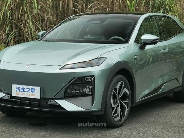 Changan Deepal S7  2025 