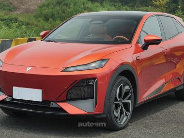 Changan Deepal S7  2025 