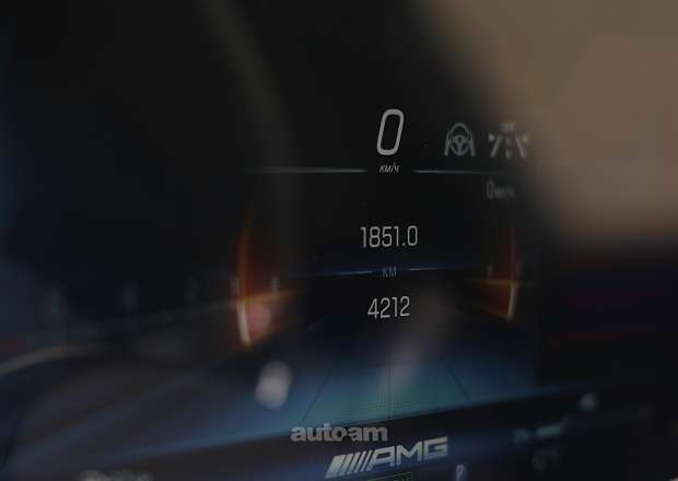 Mercedes-Benz S 63 AMG