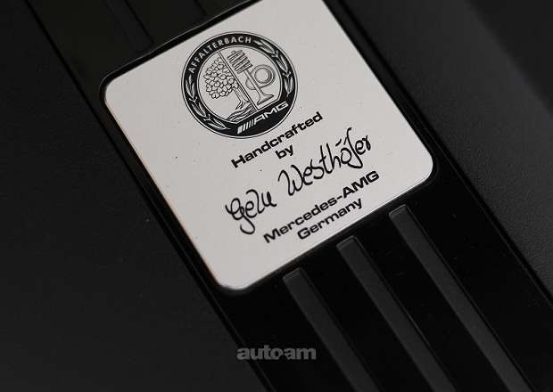 Mercedes-Benz S 63 AMG