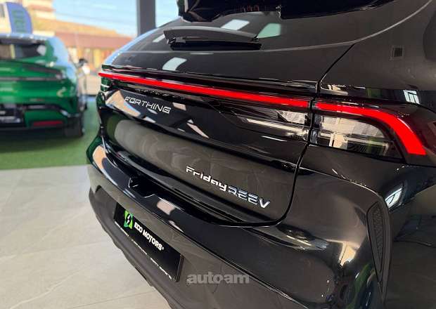 Dongfeng Forthing Friday