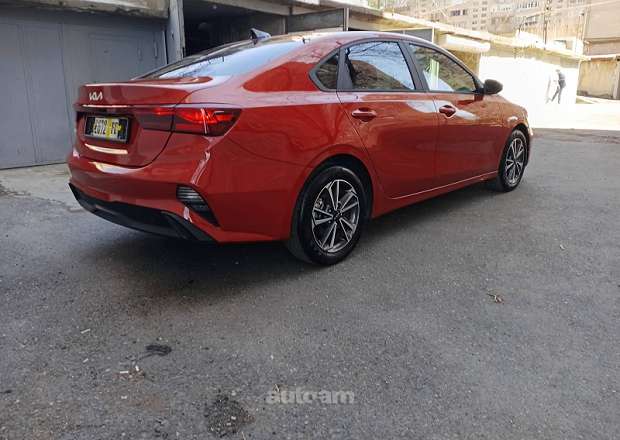 Kia Forte