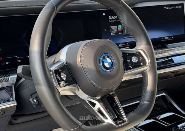 BMW i7
