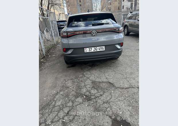Volkswagen ID.4