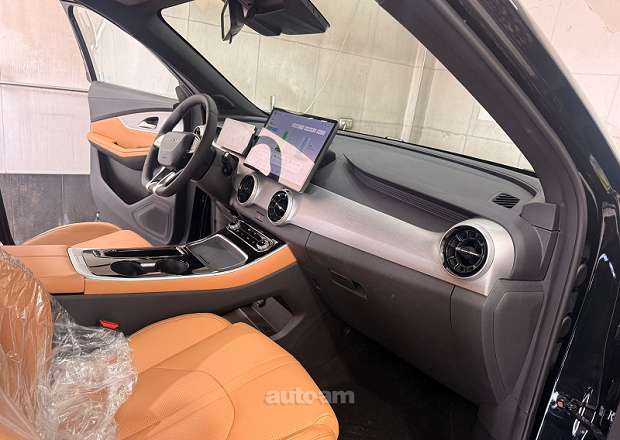 Dongfeng Forthing T5