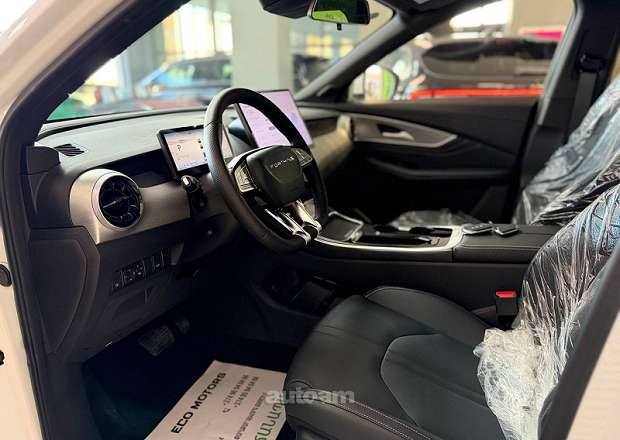 Dongfeng Forthing T5