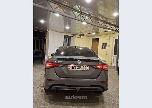 Nissan Sentra