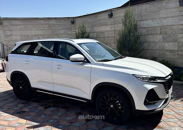 Changan CS75 Plus
