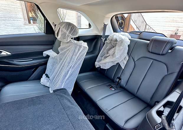 Changan CS75 Plus