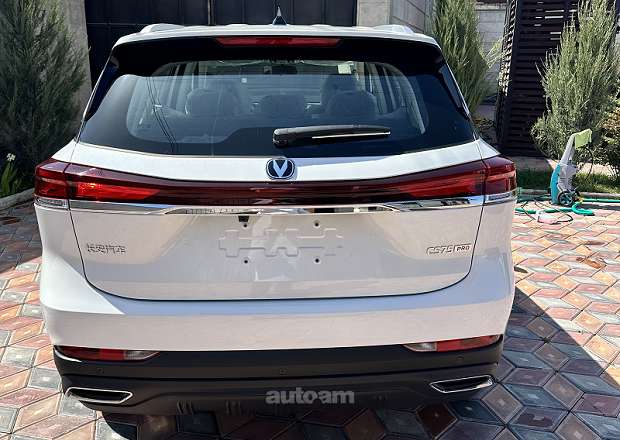 Changan CS75 Plus