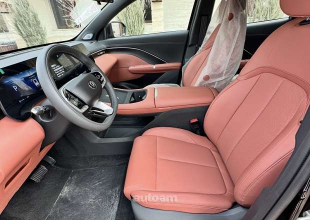 Changan CS55 Plus