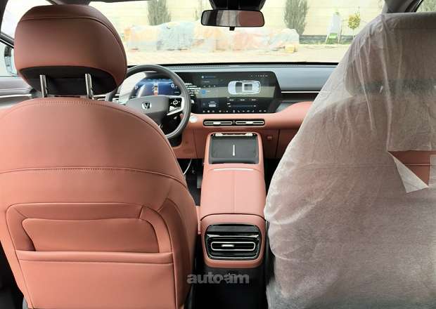 Changan CS55 Plus