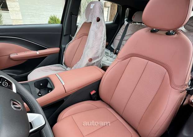 Changan CS55 Plus