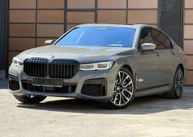 BMW 750