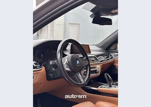 BMW 750