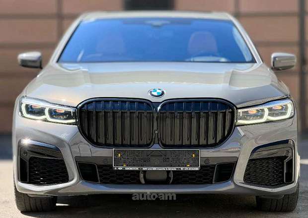 BMW 750