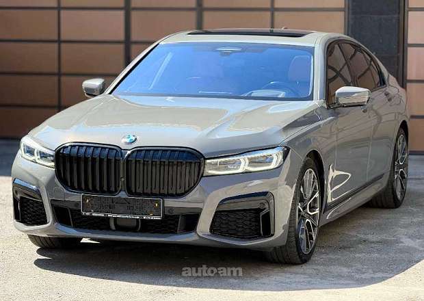 BMW 750