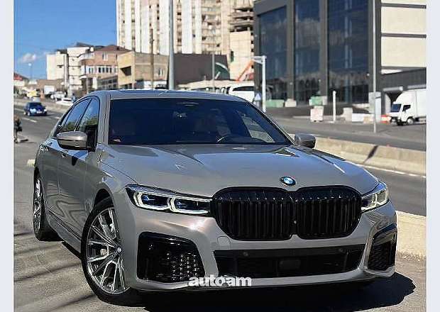 BMW 750