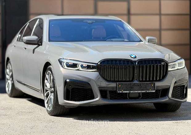BMW 750