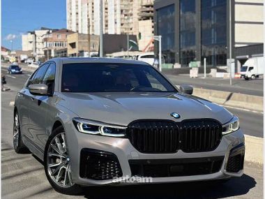 BMW 750  2020 