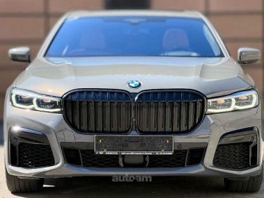 BMW 750  2020 