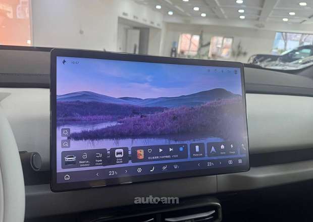 Fangchengbao Leopard 3