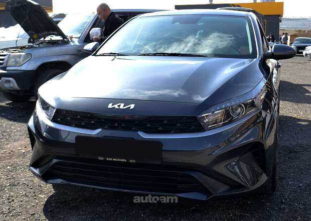 Kia Forte