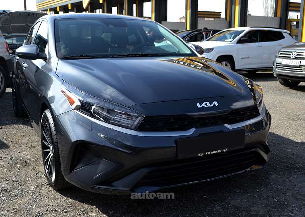 Kia Forte