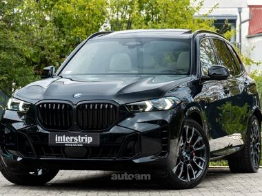 BMW X5  2025 