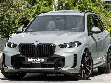 BMW X5  2025 