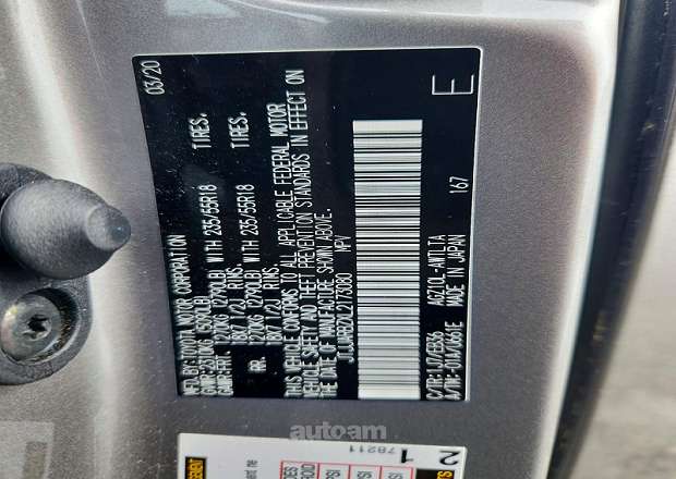 Lexus NX Turbo F Sport