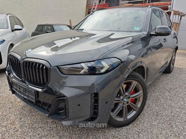BMW X5  2025 