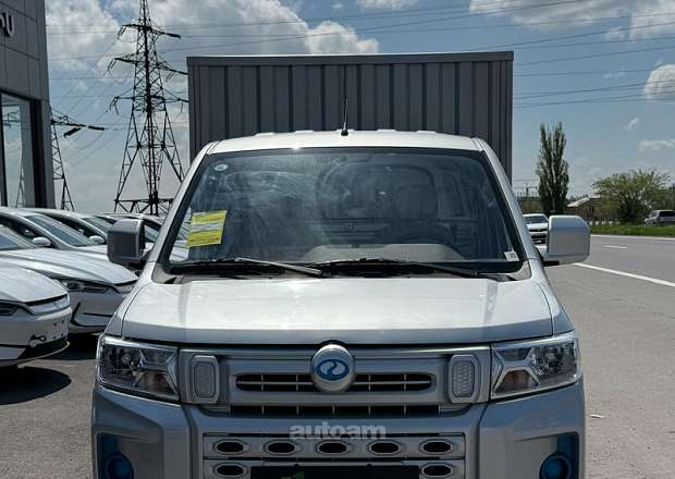 Ruichi EC71 L Cargo Box