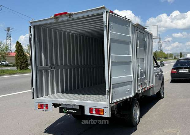 Ruichi EC71 L Cargo Box