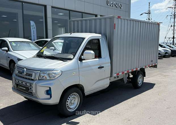 Ruichi EC71 L Cargo Box